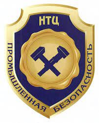 Логотип НТЦ