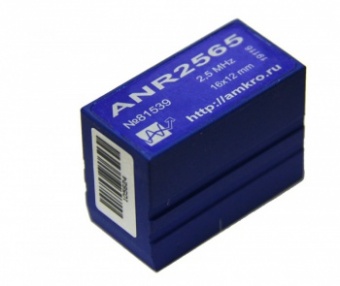 Преобразователь ANR2540 (П121-2,5-40-А-005)