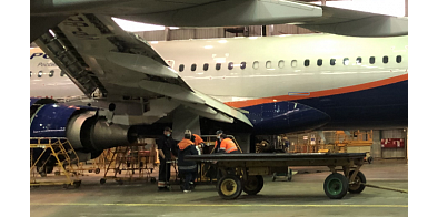 Контроль стойки шасси Airbus A320 специалистами НУЦ «Качество» для ПАО «Аэрофлот»