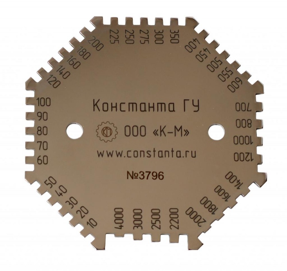 Толщиномер-гребенка неотвердевшего слоя краски «Константа ГУ»