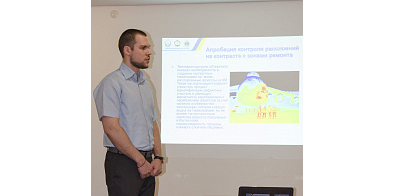 Сотрудники НУЦ «Качество» приняли участие в Крымской международной научно-практической конференции
